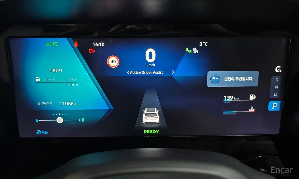 Фото 8 - Renault Grand Koleos