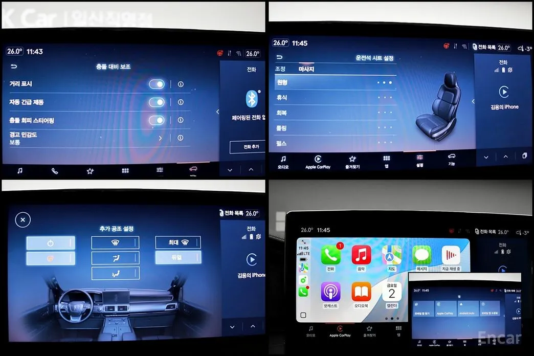 Фото 18 - Lincoln Navigator