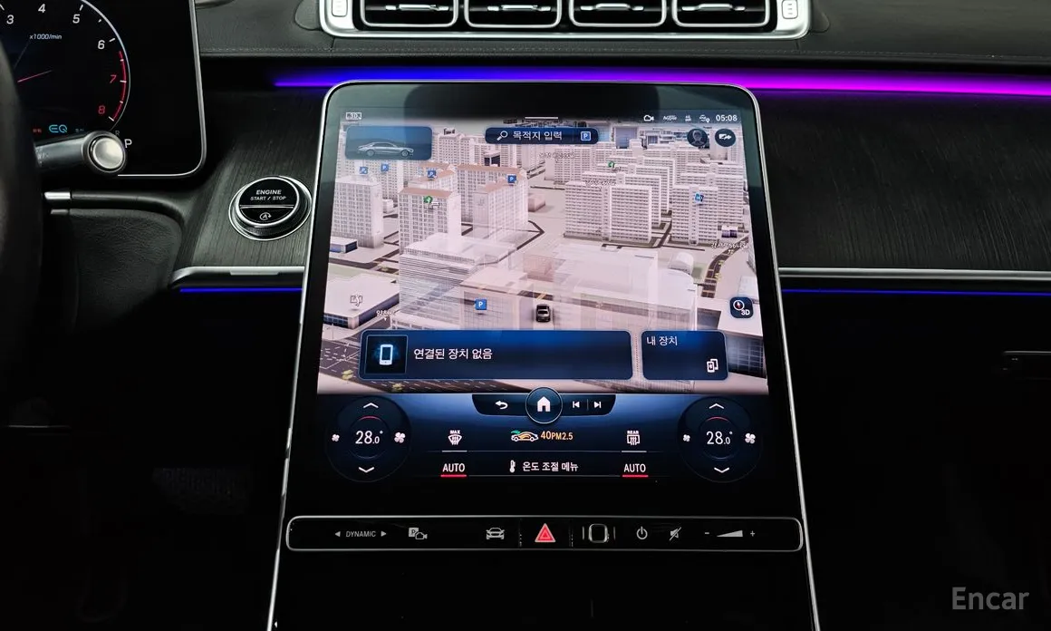 Фото 14 - Mercedes-Benz S-Class