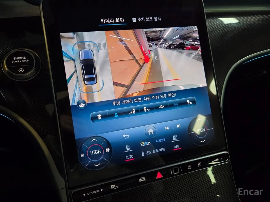 Фото 18 - Mercedes-Benz C-Class