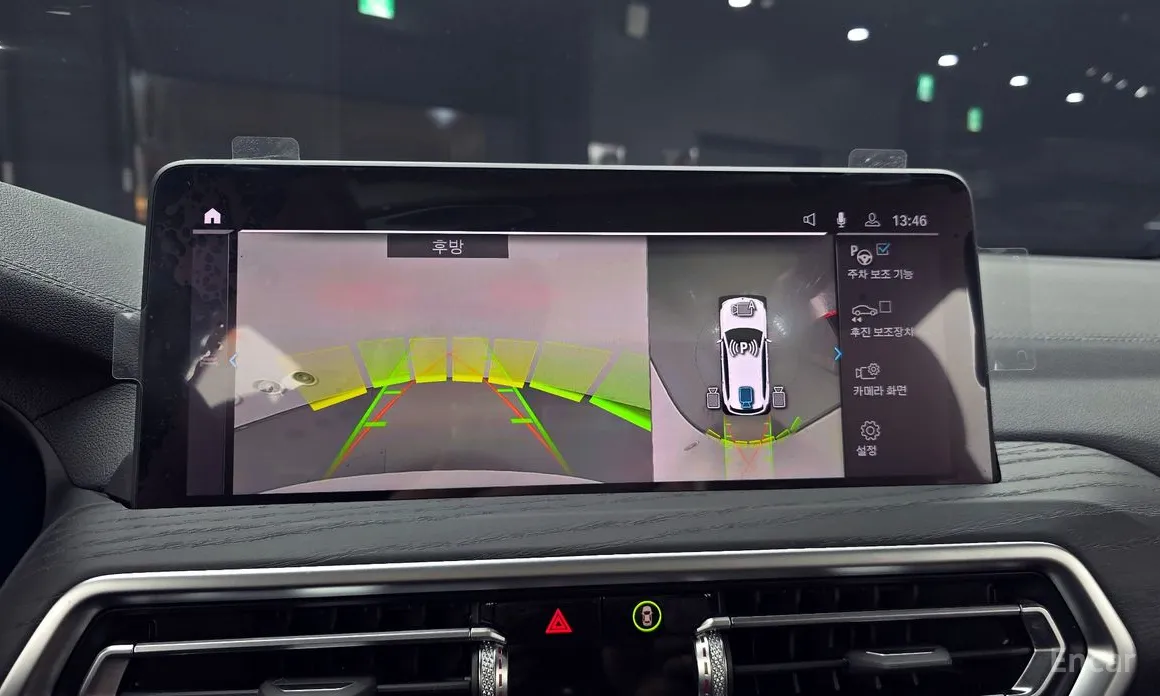 Фото 15 - BMW iX3