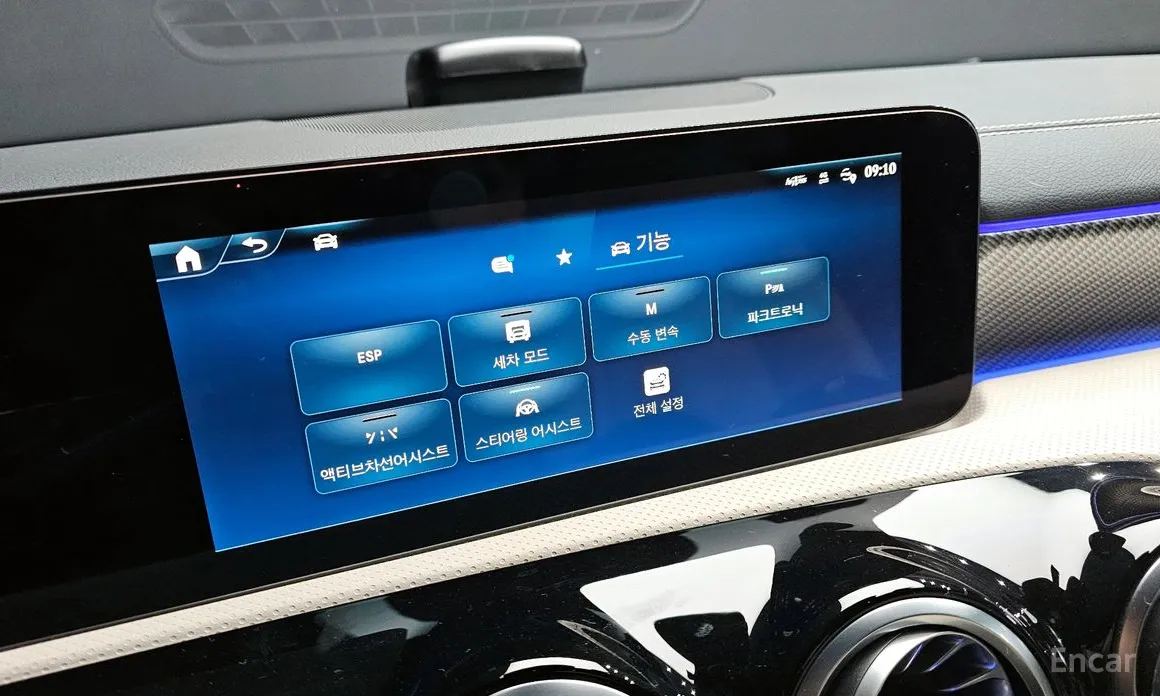 Фото 18 - Mercedes-Benz CLA-Class