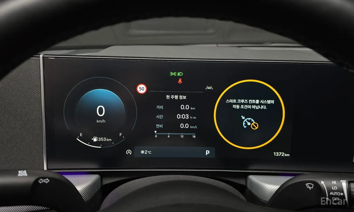 Фото 8 - Hyundai Sonata