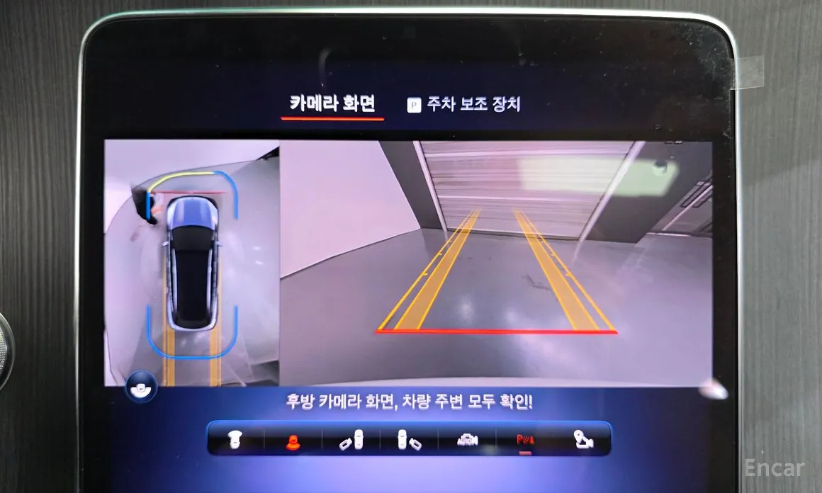 Фото 14 - Mercedes-Benz EQS