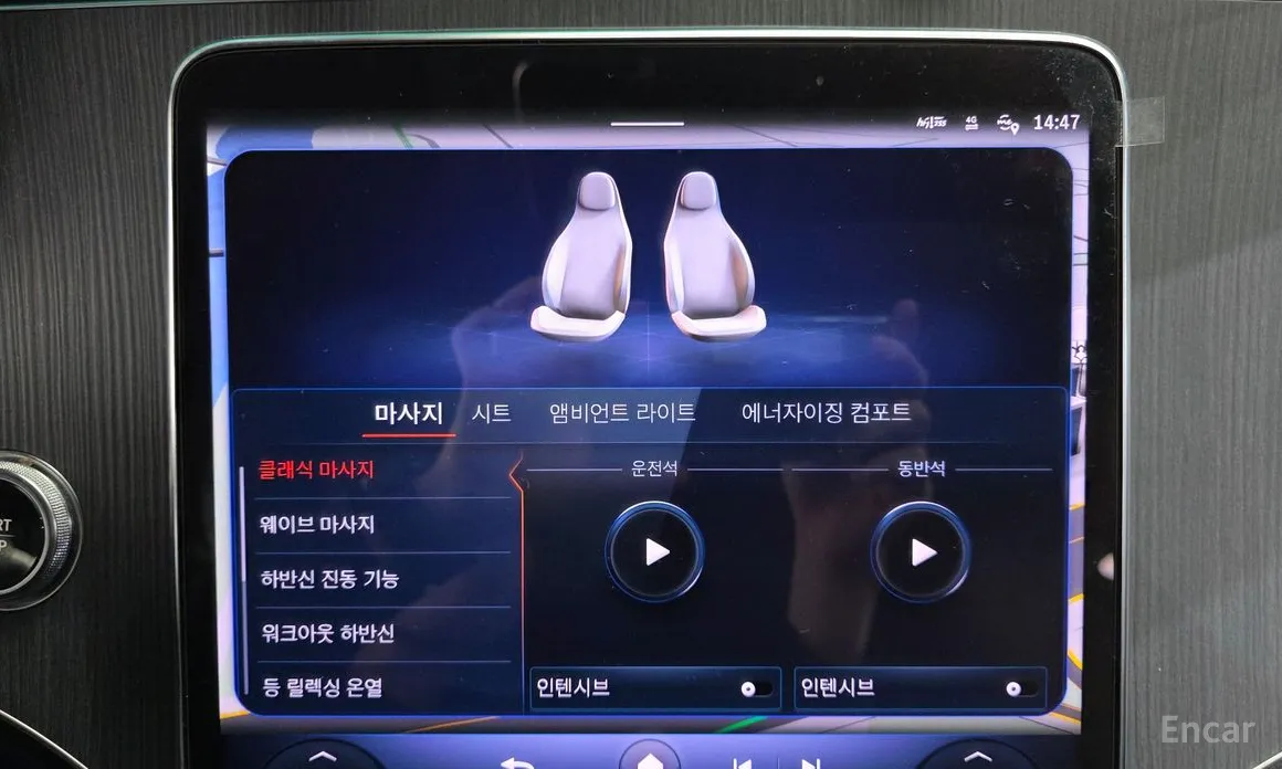 Фото 15 - Mercedes-Benz EQS