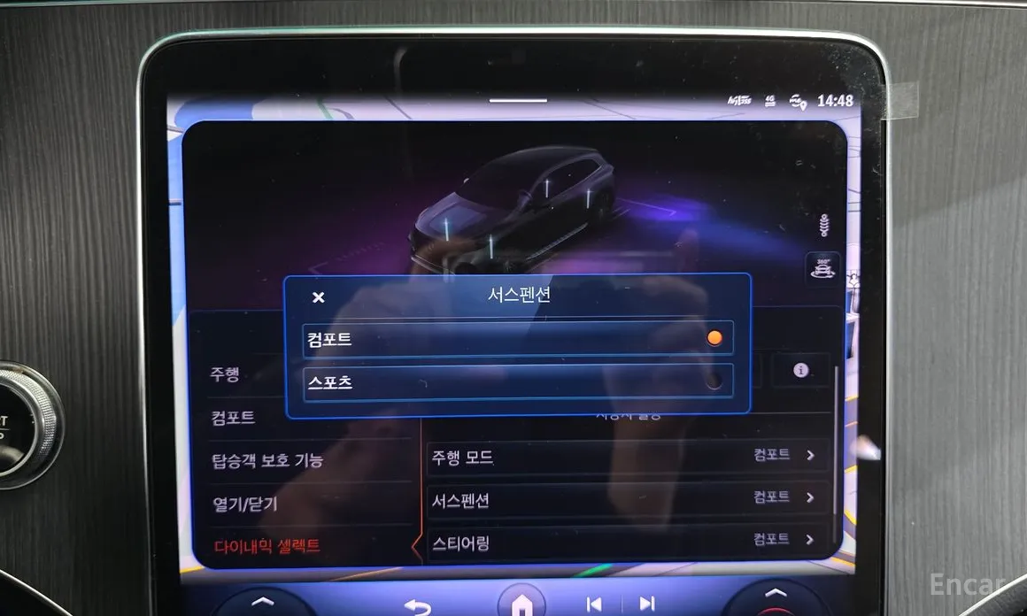 Фото 16 - Mercedes-Benz EQS