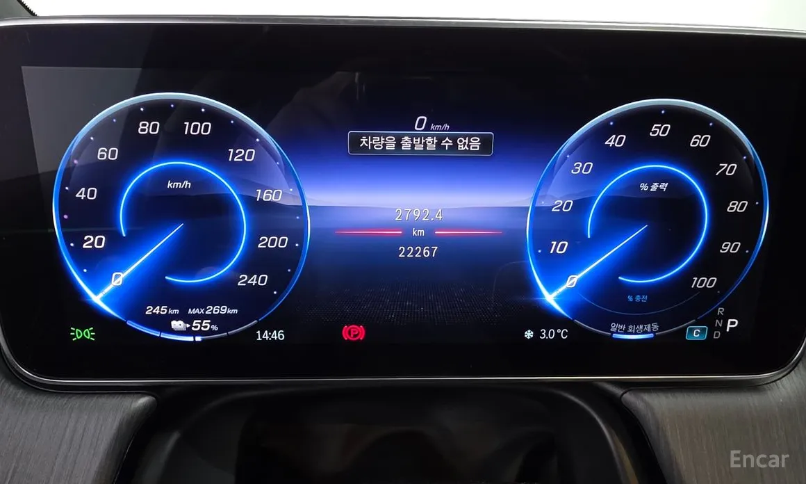 Фото 8 - Mercedes-Benz EQS