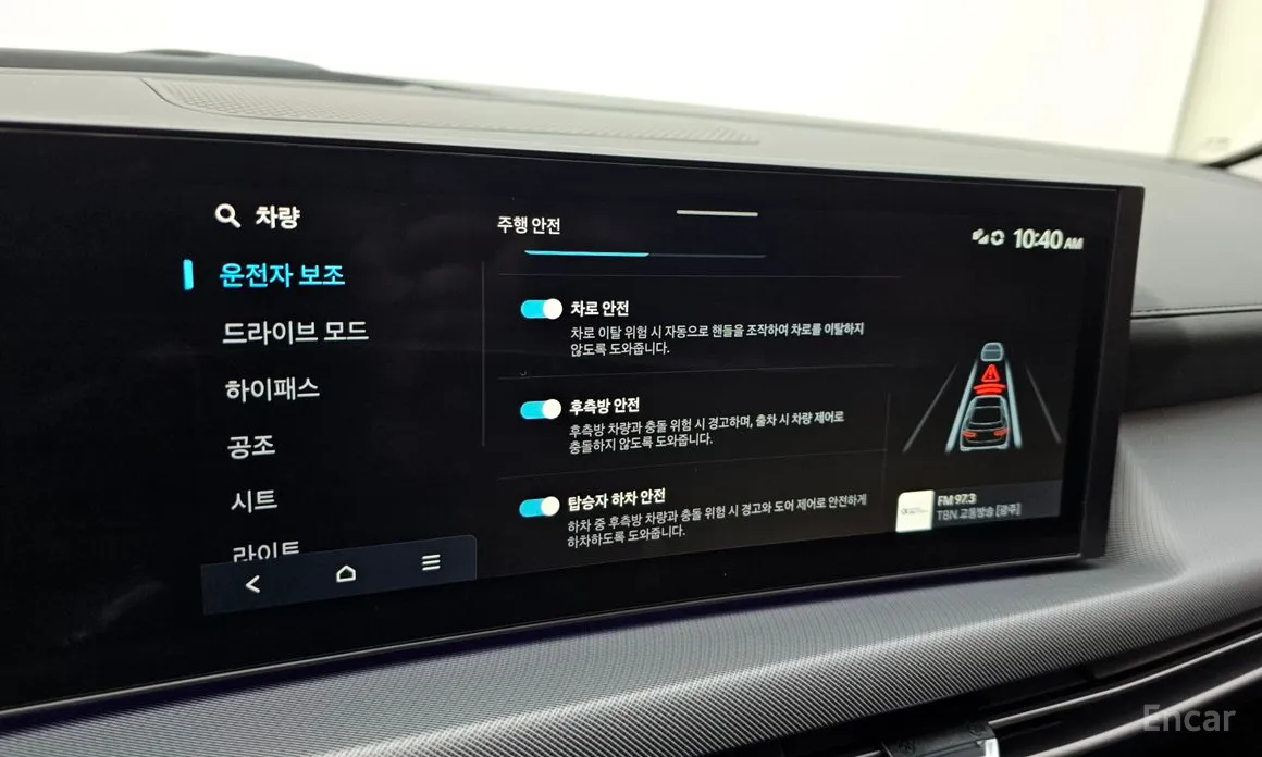 Фото 16 - Hyundai Sonata