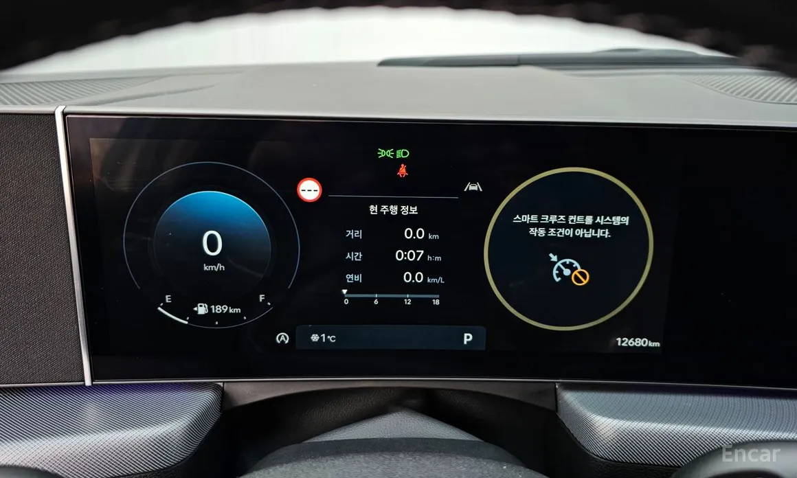 Фото 8 - Hyundai Sonata