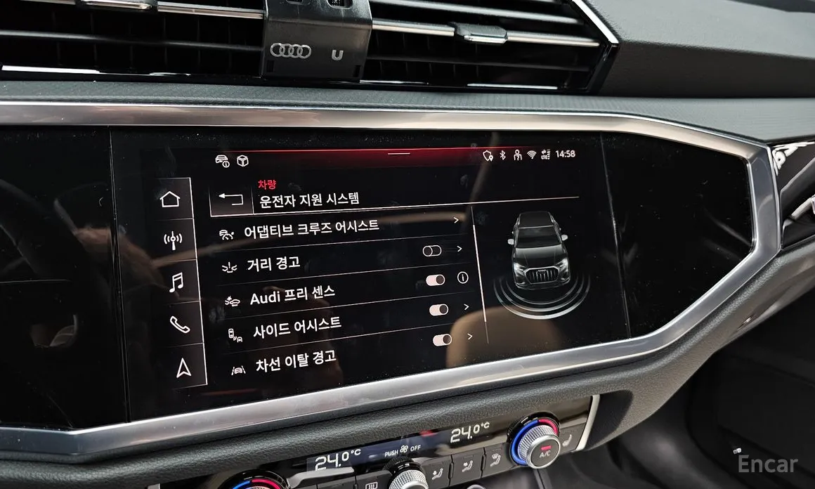 Фото 16 - Audi Q3