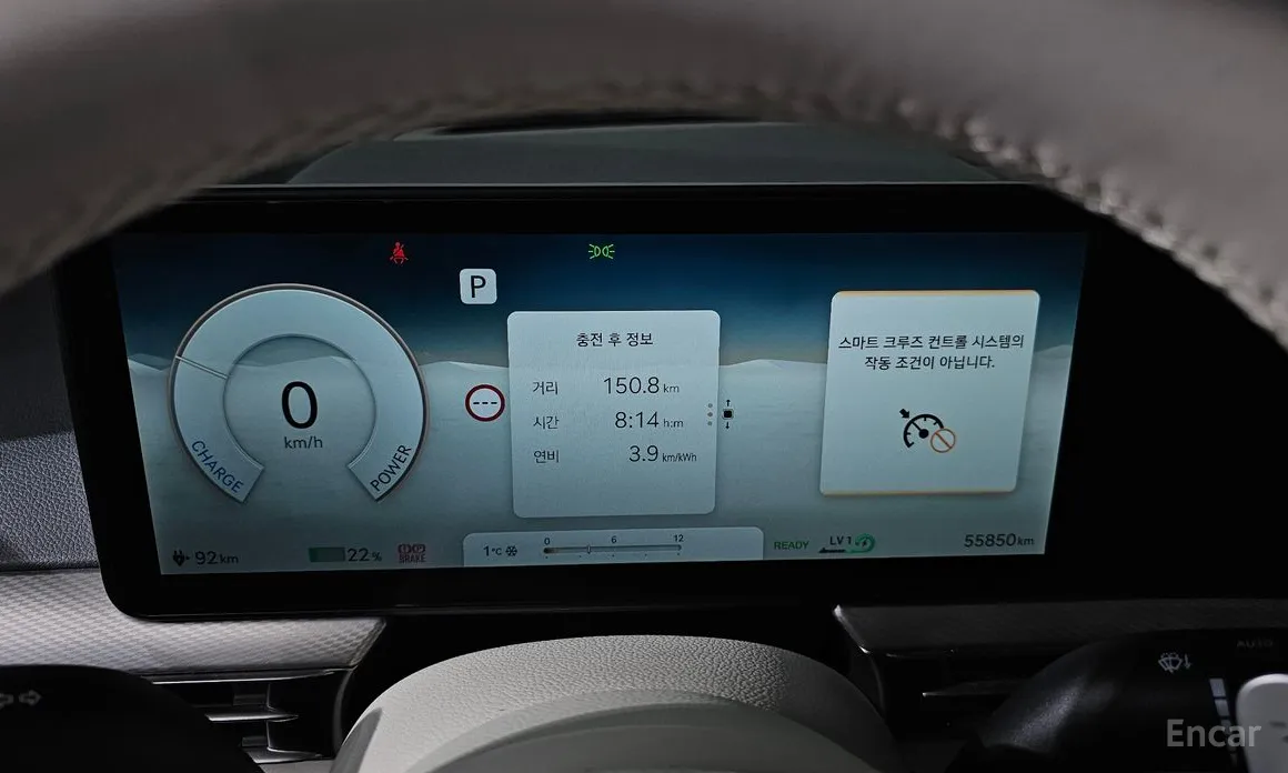 Фото 8 - Genesis GV60