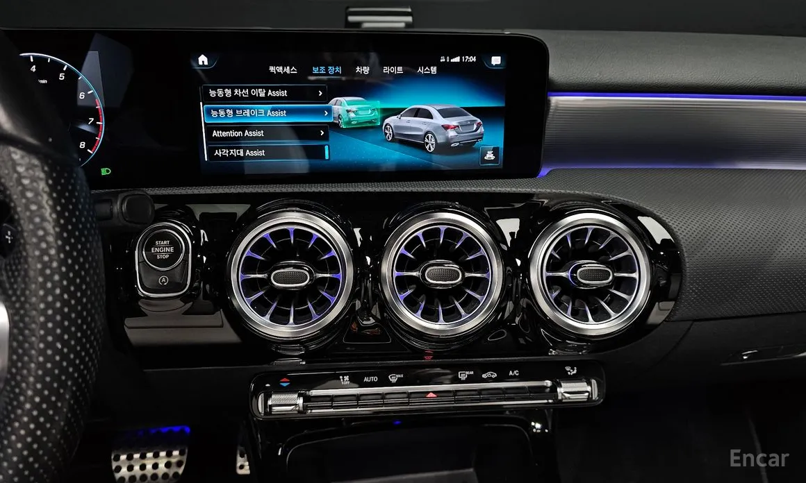 Фото 14 - Mercedes-Benz A-Class