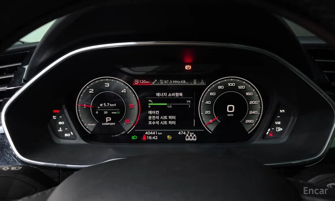 Фото 8 - Audi Q3