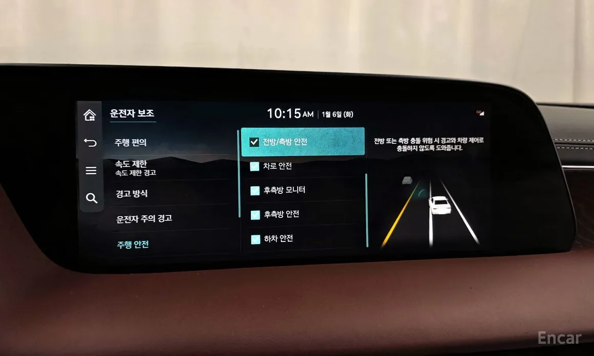 Фото 16 - Genesis G90