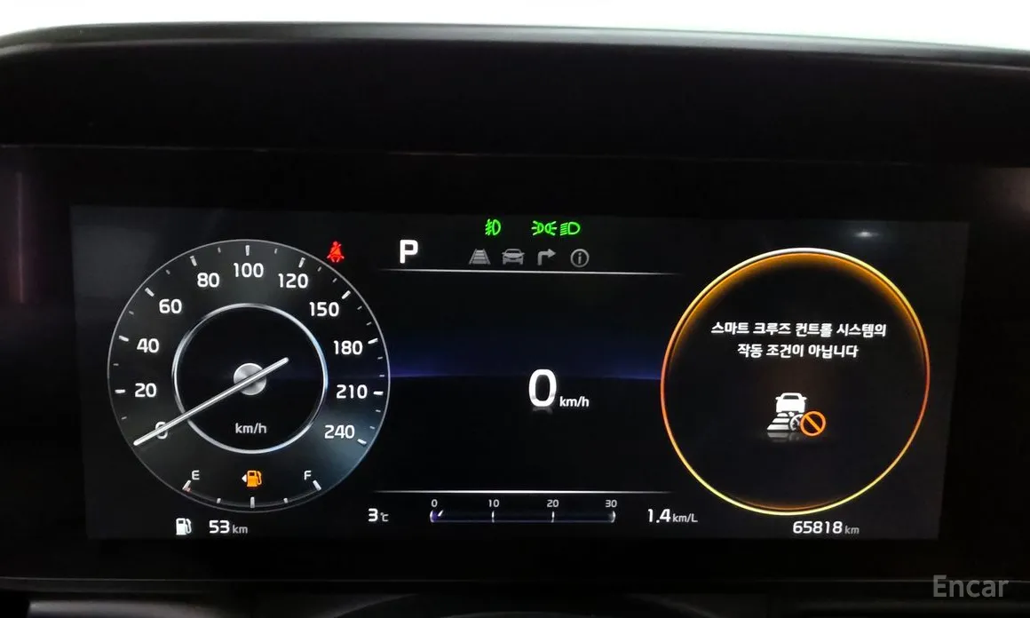 Фото 8 - Kia Carnival