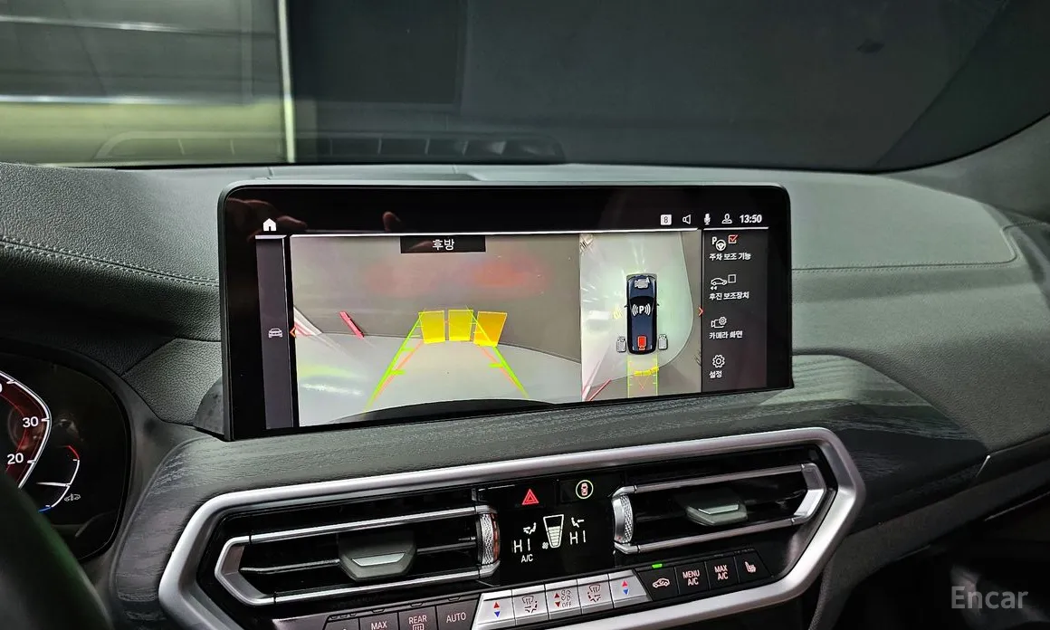 Фото 17 - BMW iX3