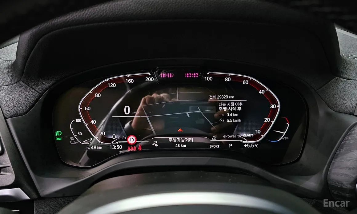 Фото 8 - BMW iX3