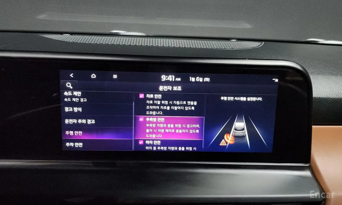 Фото 16 - Kia Seltos