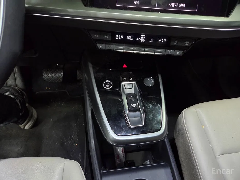 Фото 7 - Audi Q4 e-tron