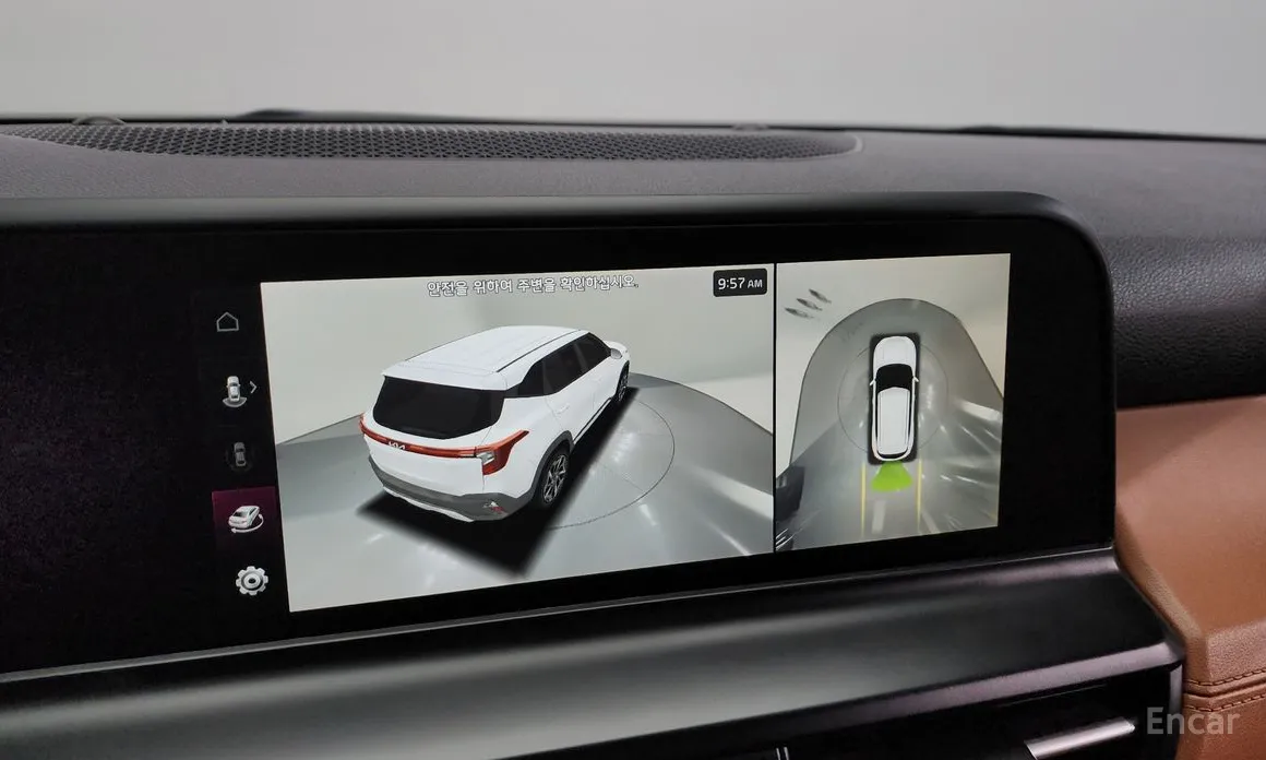 Фото 15 - Kia Seltos