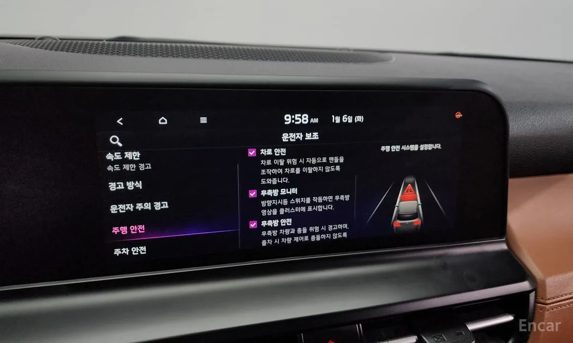 Фото 16 - Kia Seltos