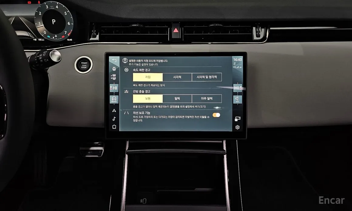 Фото 18 - Land Rover Range Rover Evoque