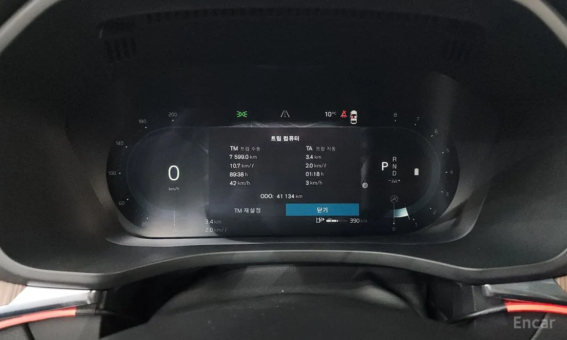 Фото 8 - Volvo XC60