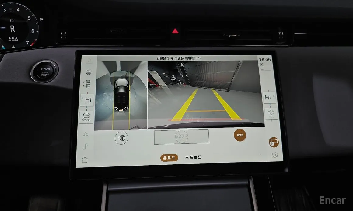 Фото 15 - Land Rover Range Rover Evoque