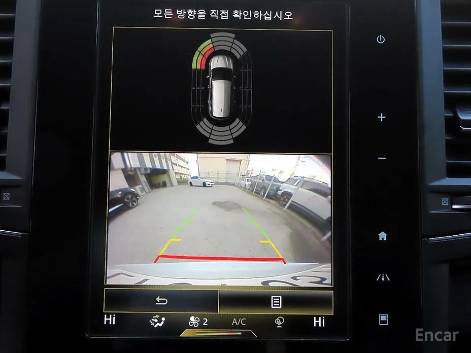 Фото 15 - Renault QM6