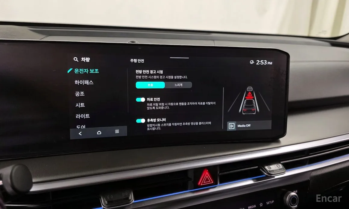 Фото 16 - Kia Sorento