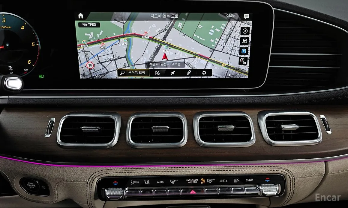 Фото 14 - Mercedes-Benz GLS-Class