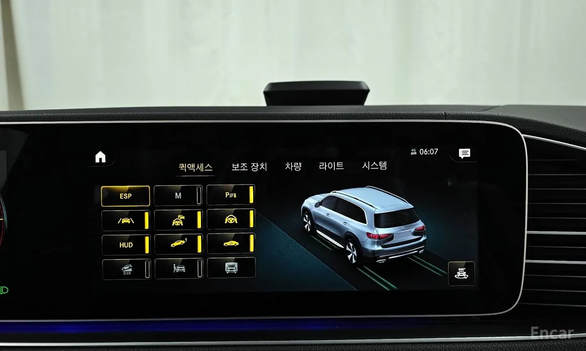 Фото 16 - Mercedes-Benz GLS-Class