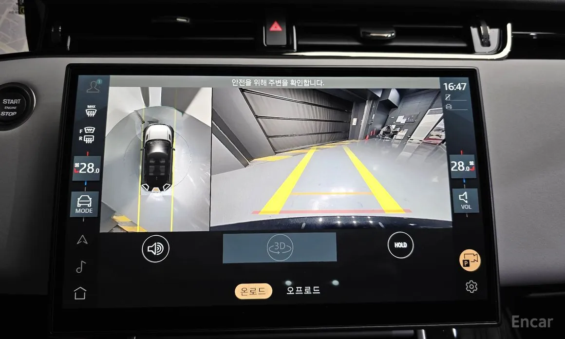 Фото 15 - Land Rover Range Rover Evoque