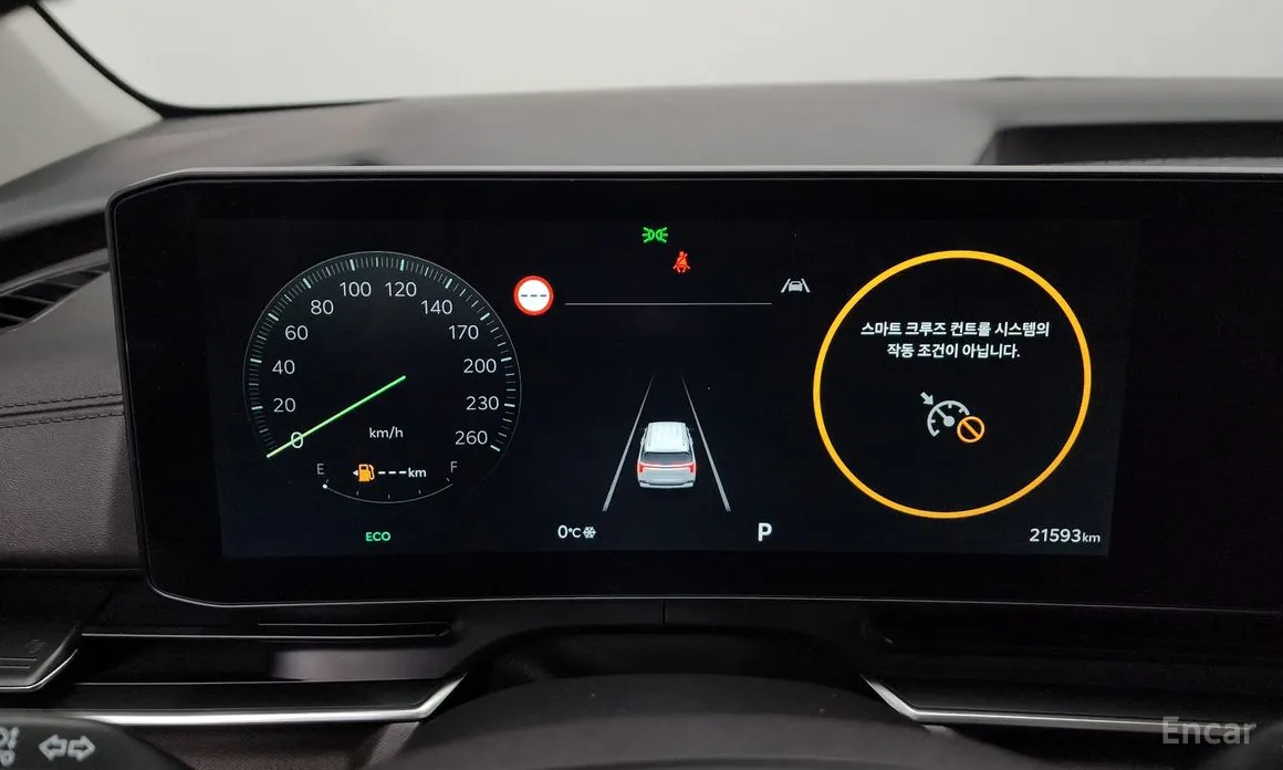 Фото 8 - Kia Carnival