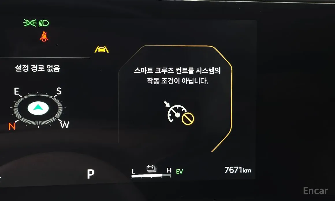 Фото 14 - Kia K8