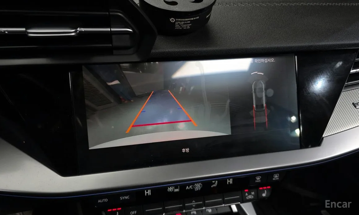 Фото 15 - Audi S3