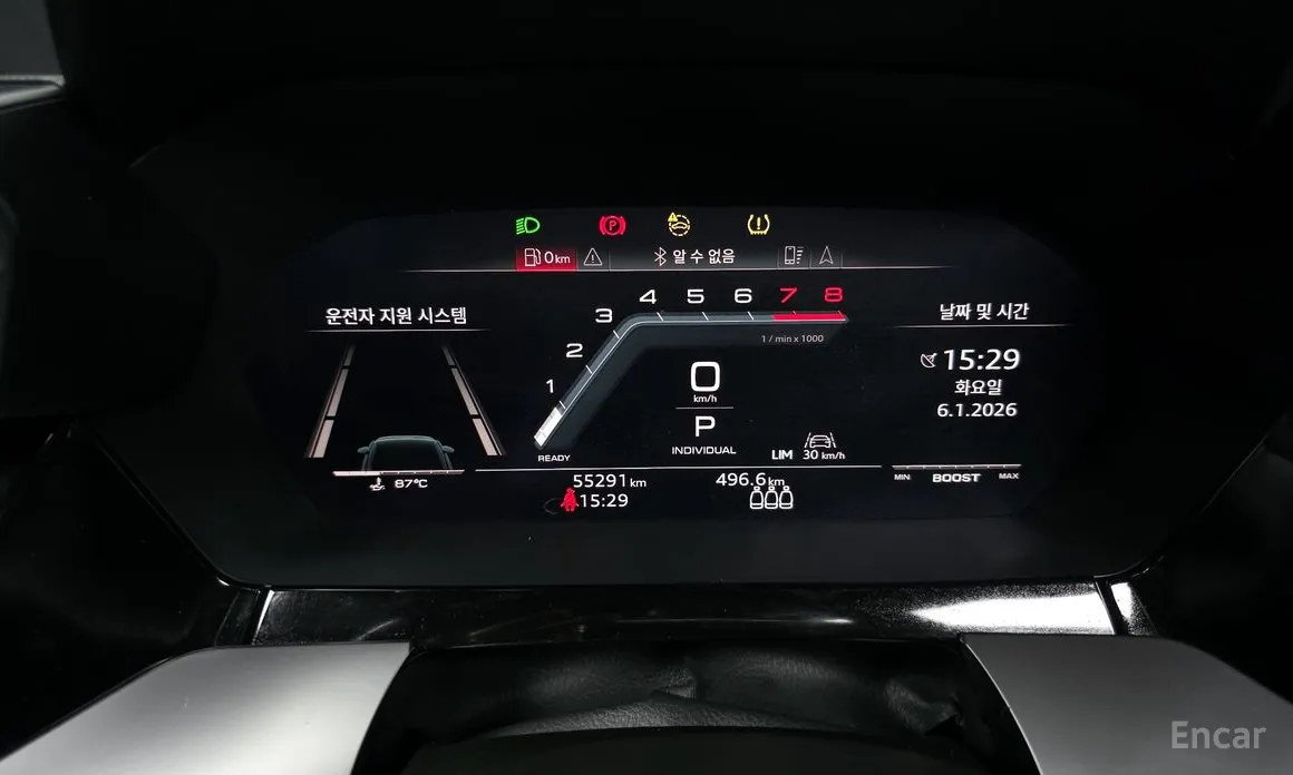 Фото 8 - Audi S3