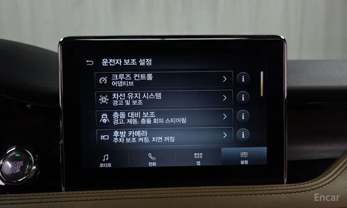 Фото 15 - Lincoln Corsair