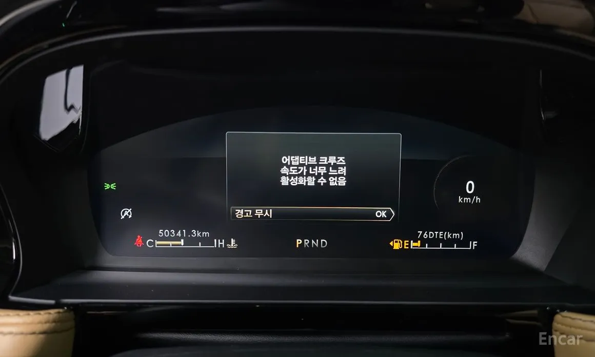 Фото 8 - Lincoln Corsair