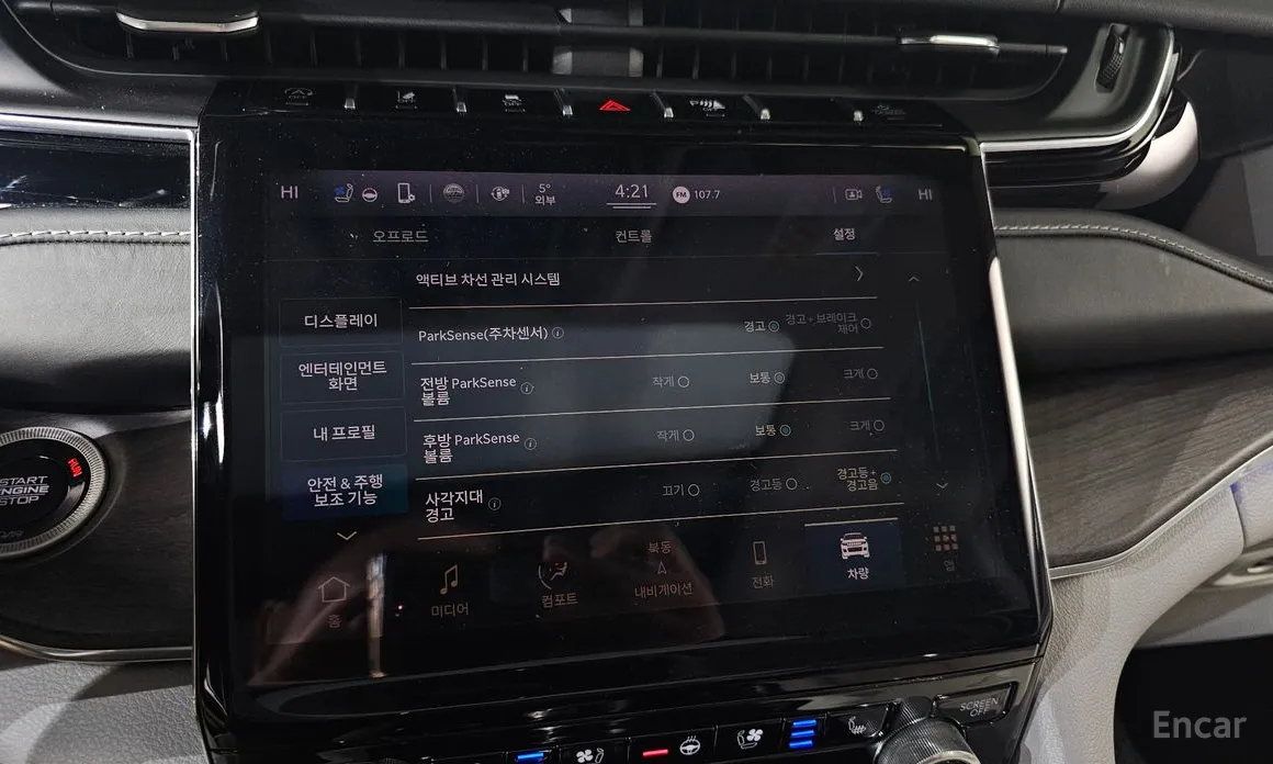 Фото 15 - Jeep Cherokee