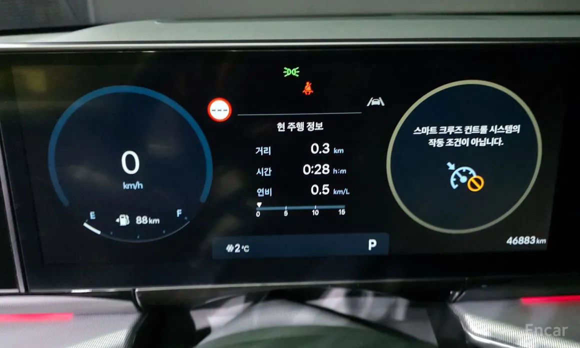 Photo 8 - Hyundai Grandeur