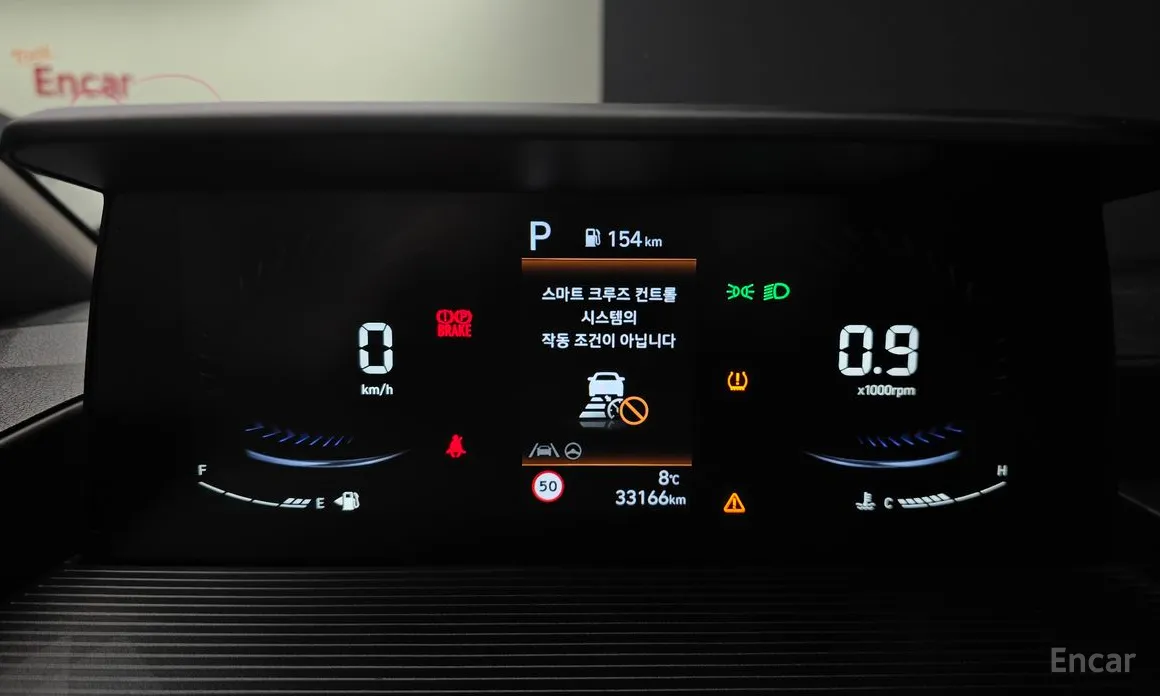 Фото 8 - Hyundai Staria