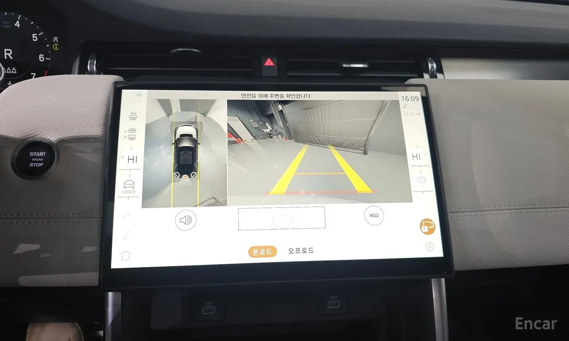 Фото 15 - Land Rover Discovery Sport