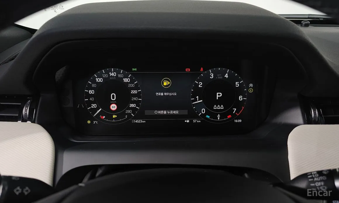 Фото 8 - Land Rover Discovery Sport