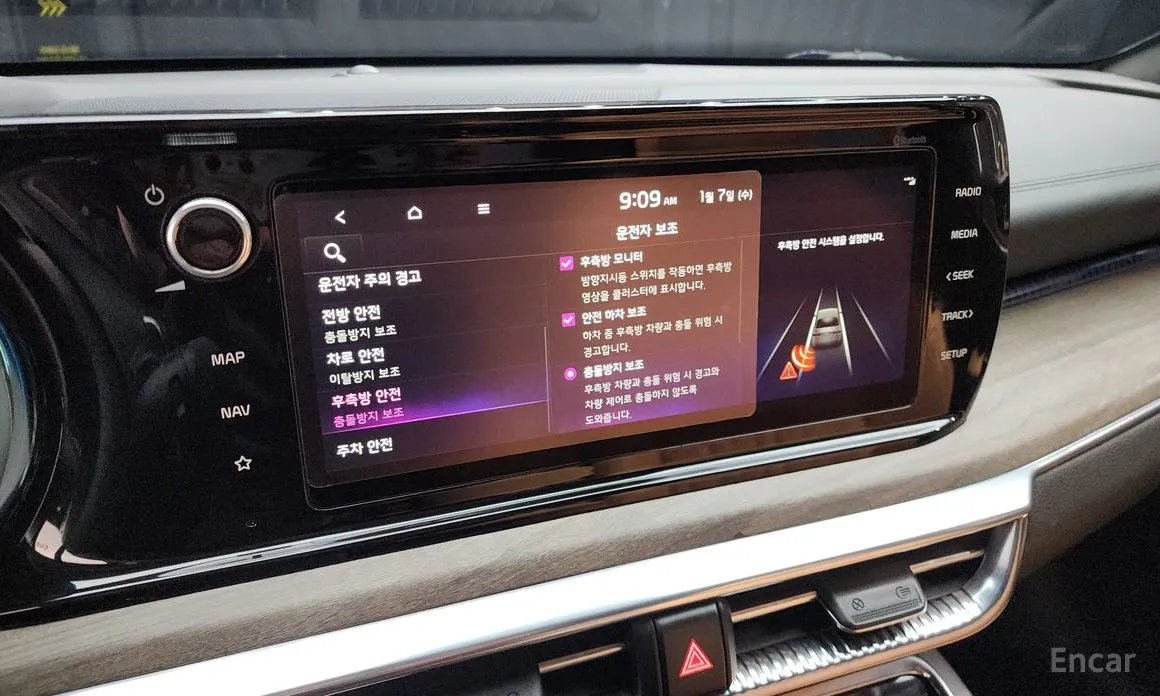 Фото 16 - Kia K5