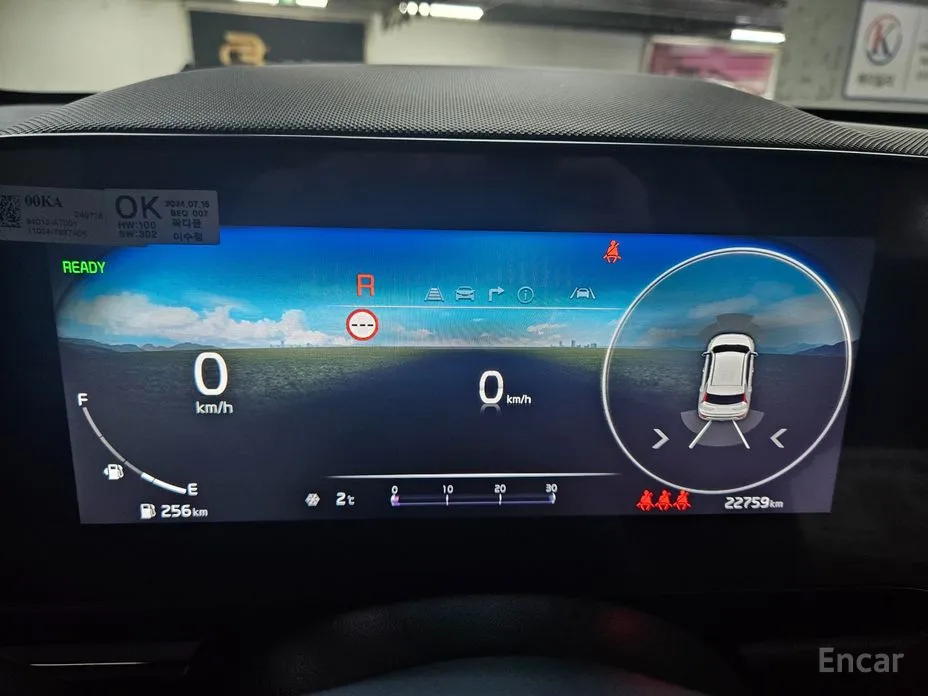 Фото 8 - Kia Niro