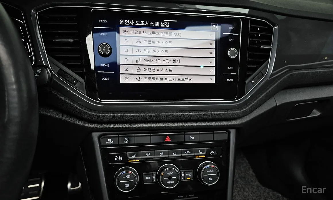 Фото 14 - Volkswagen T-Roc