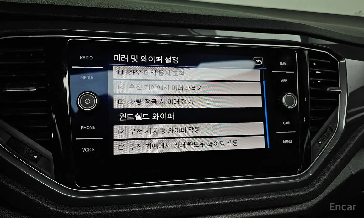 Фото 16 - Volkswagen T-Roc