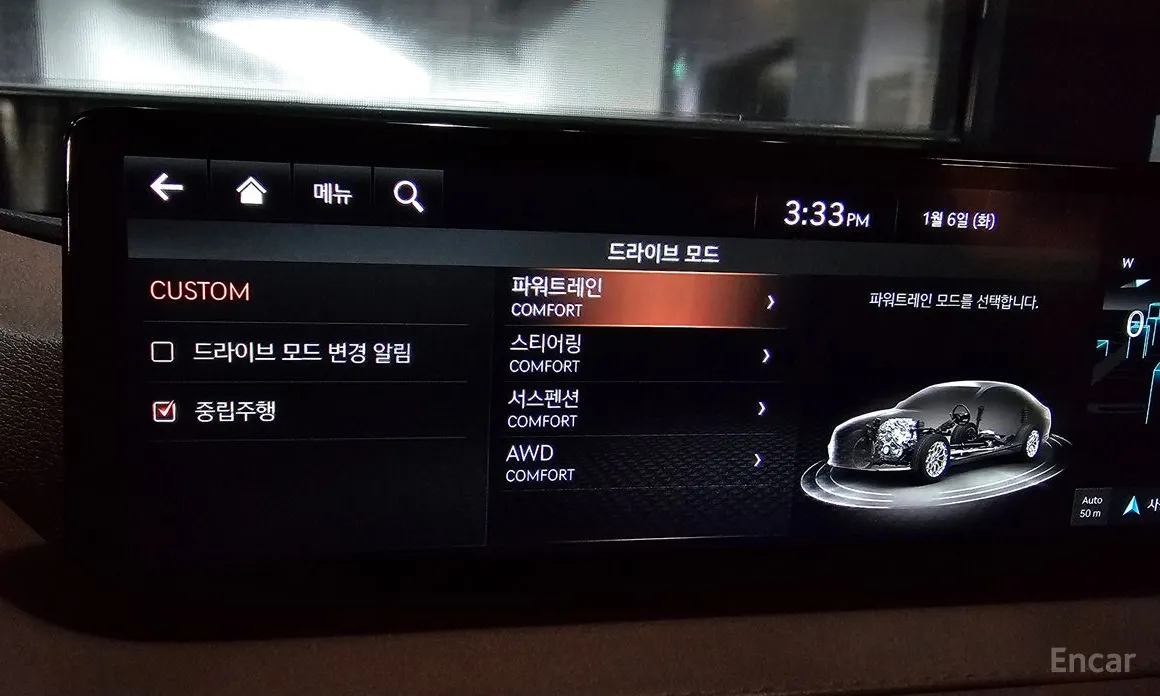 Фото 16 - Genesis G80