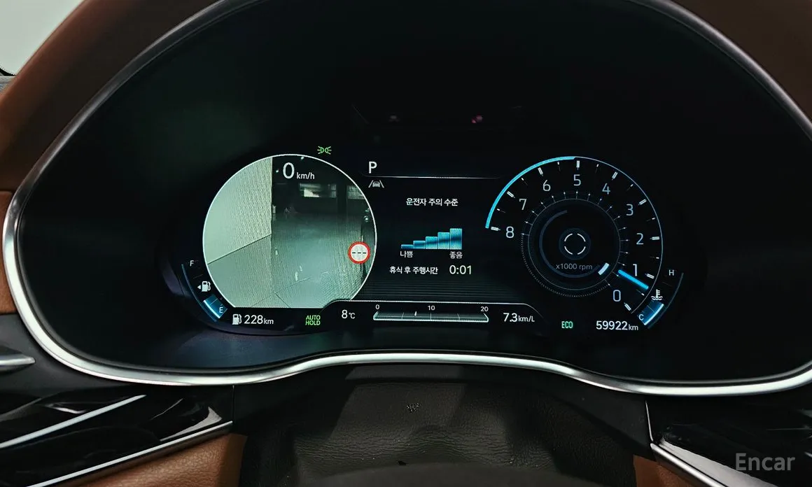 Фото 8 - Genesis G80